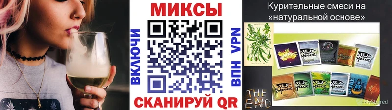 БУТИРАТ оксана  Котовск 