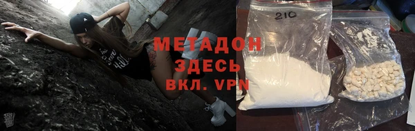 винт Белокуриха