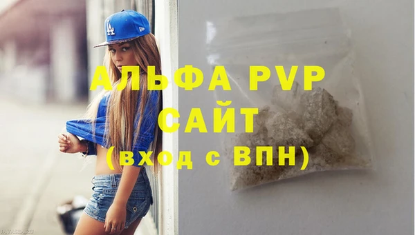 гидропоника Ступино