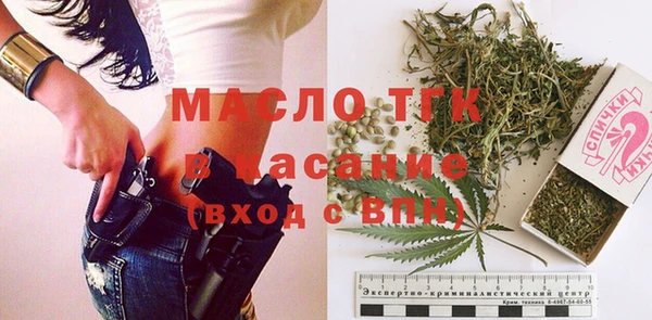 амф Беломорск