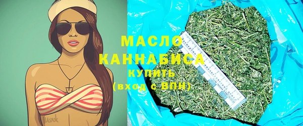винт Белокуриха