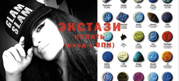 первитин Белоозёрский