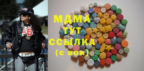 первитин Белоозёрский