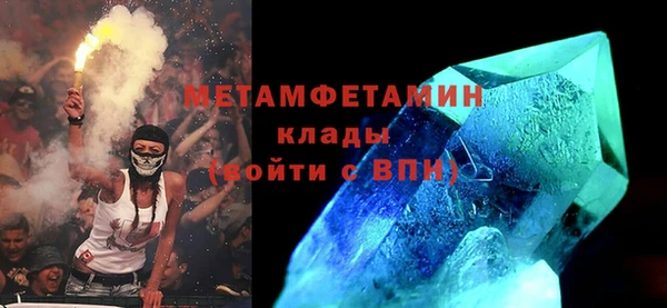 винт Белокуриха