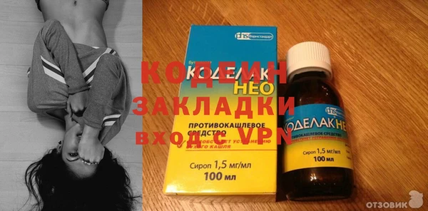 винт Белокуриха