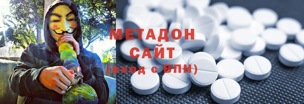 винт Белокуриха